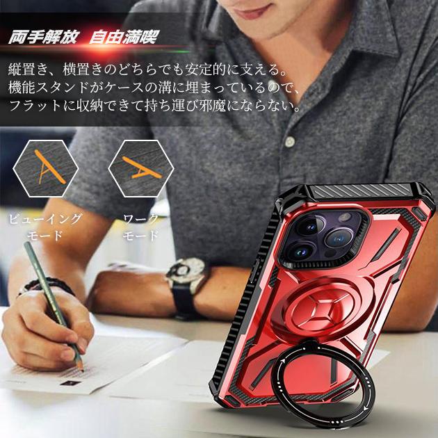 スマホケース 13