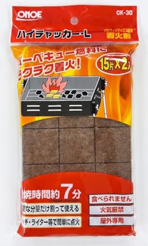 ハイチャッカー・L 1