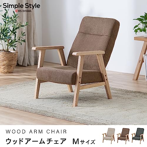 値下げしました】ブラウンレザーアームチェア