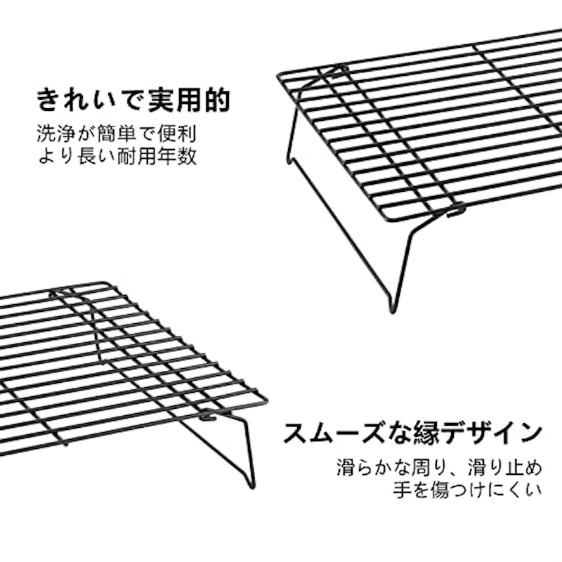 冷却ラック 3