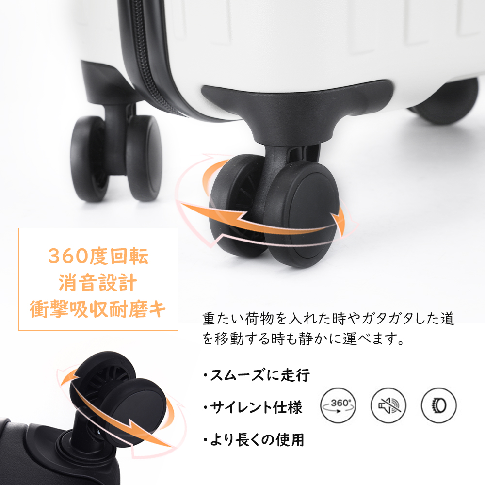 前開きスーツケース 8