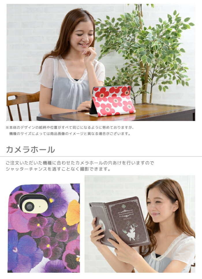 iPadケース 3