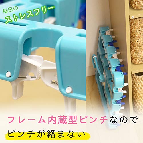 ワンタッチ小物干しハンガー 4
