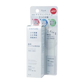 ちふれ化粧品 ちふれ 薬用 リンクル美容液を検証レビュー!シワ改善クリーム・美容液の選び方も紹介 2