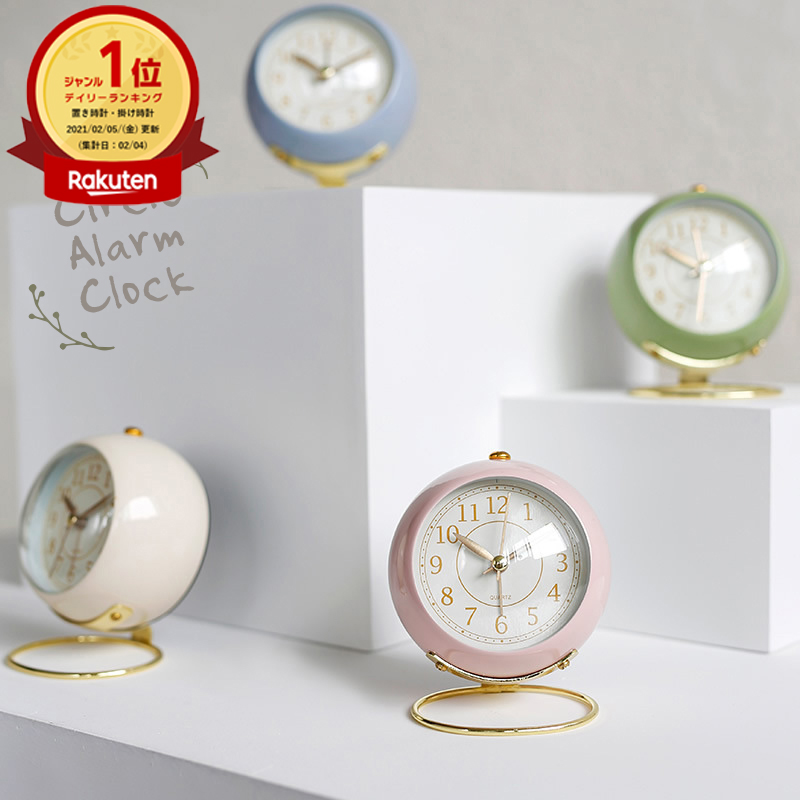 21年 目覚まし時計のおすすめ人気ランキング25選 Mybest