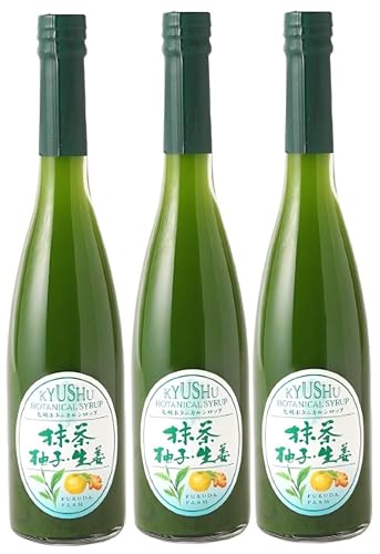 九州ボタニカルシロップ 抹茶・柚子・生姜 500ml×3個 1