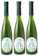福田農場 九州ボタニカルシロップ 抹茶・柚子・生姜 500ml×3個 1