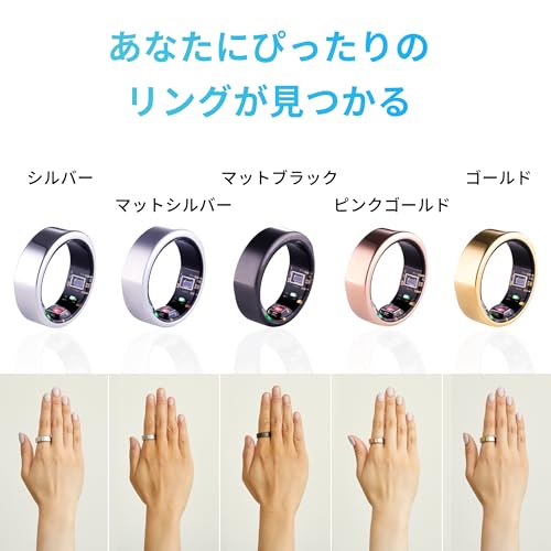 SOXAI RING 1.1 3