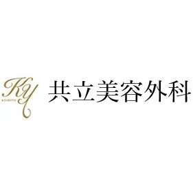 岡山でクマ取り・目の下のたるみ取りにおすすめのクリニック【安いか気になる人のために相場も紹介！】 2