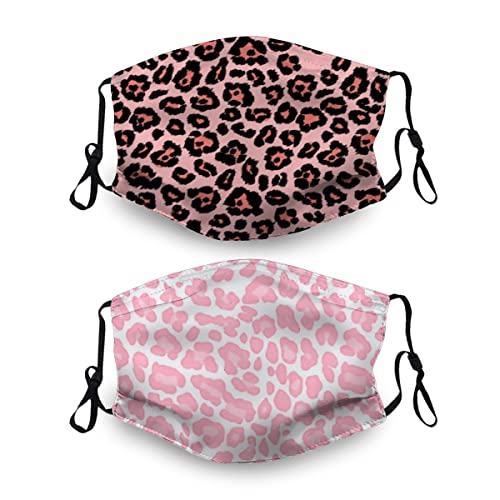 ヒョウ柄マスクのおすすめ人気ランキング【2026年】 | マイベスト