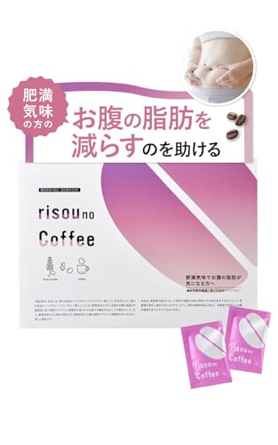 risou no coffee 1