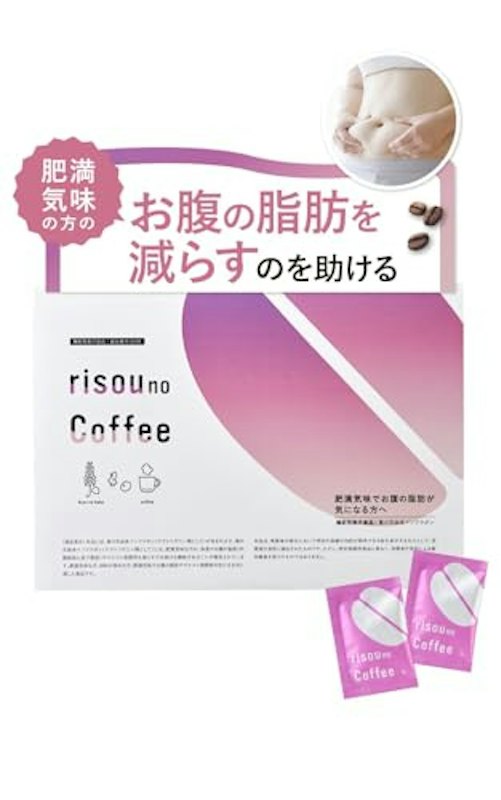 risou no coffee 1