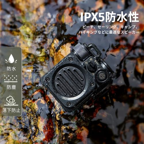 Wild Mini 第2世代 Bluetooth スピーカー 5