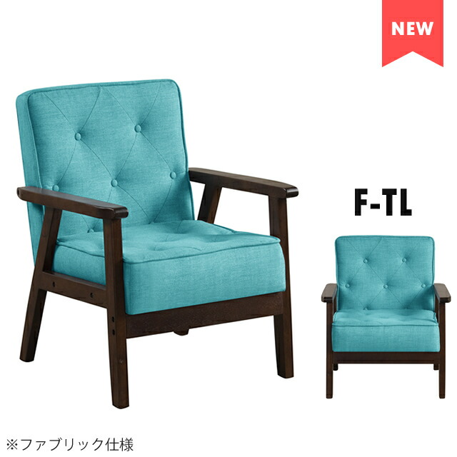 アンティークソファ 2