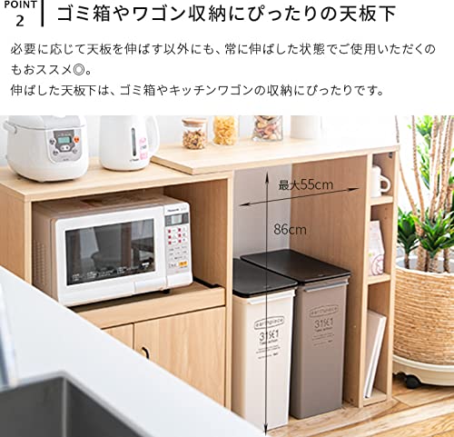 キッチンラック 40cm レンジ台 台所収納 キャスター付FKC-0010 キッチンラック 40cm レンジ台 台所収納 キャスター付FKC-0010