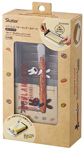 バターカッター&バターケース（バターナイフ付き） ベーシック 4