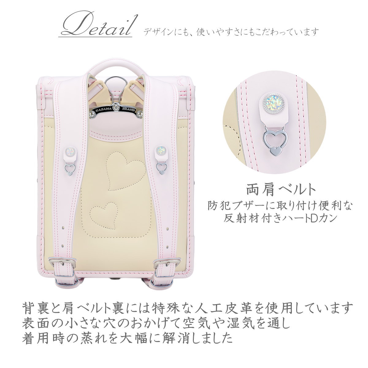 ハニークローバー 8