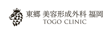 東郷美容形成外科　肩ボトックス 1