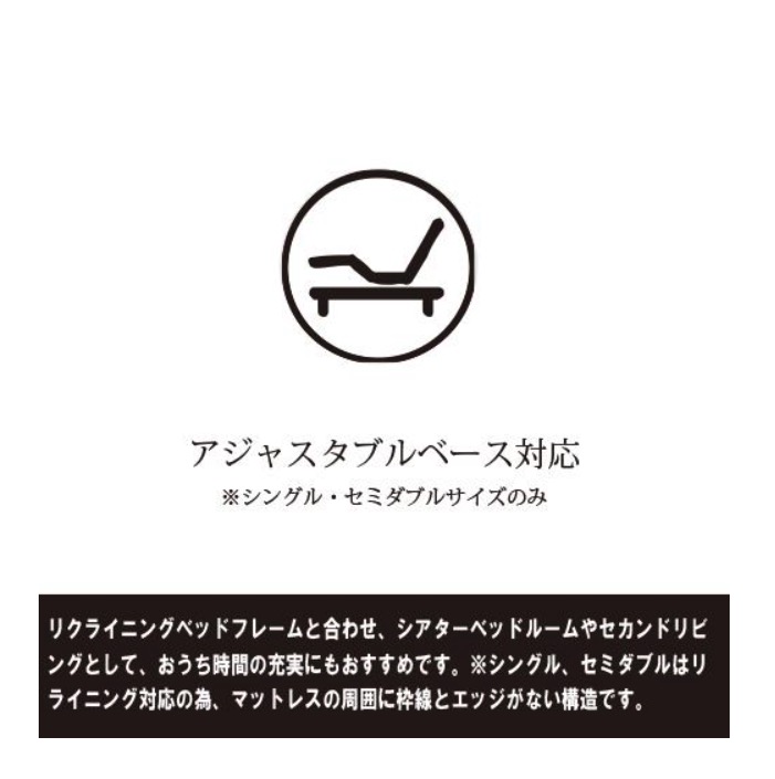 プリメーラN 5