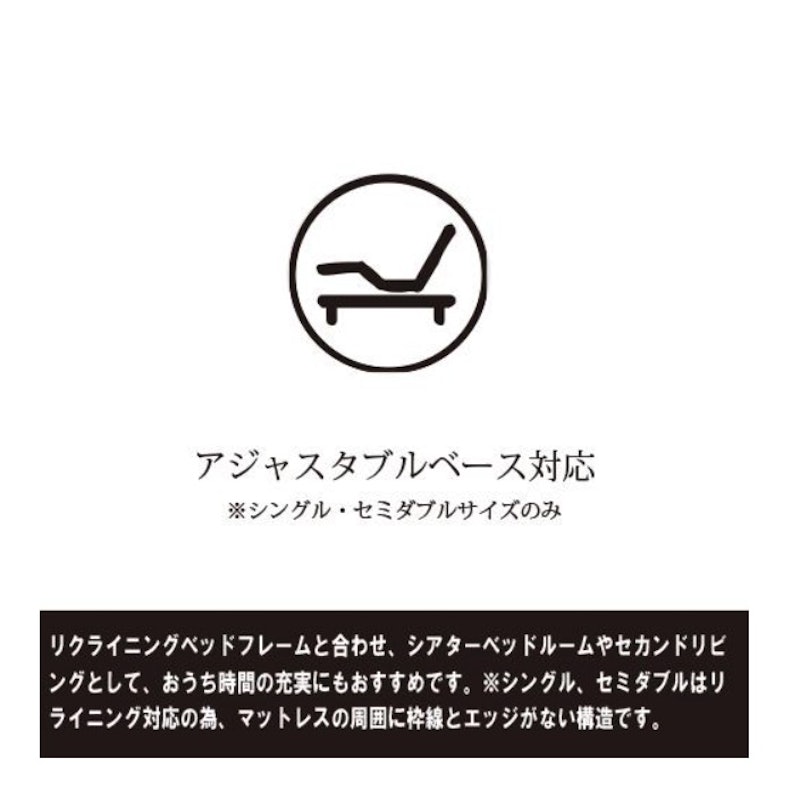 プリメーラN 5