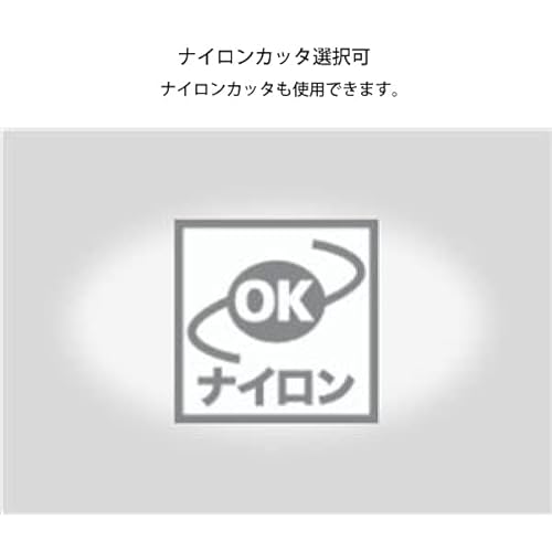 農業向け刈払機 5