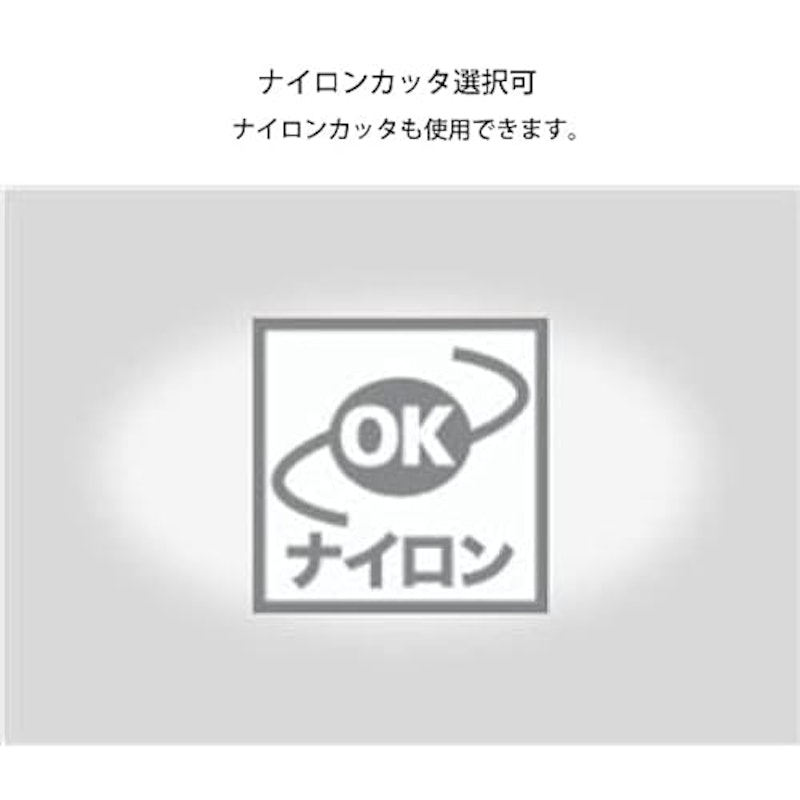 農業向け刈払機 5
