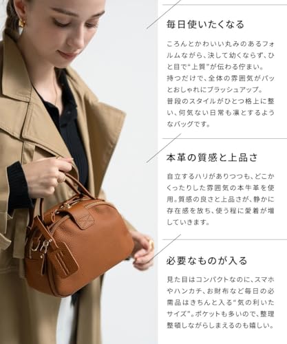 ベイビーロシェ 2