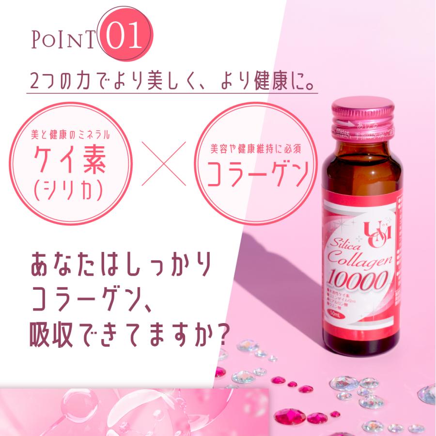リファ コラーゲンエンリッチ 480ml 2本セット リファ