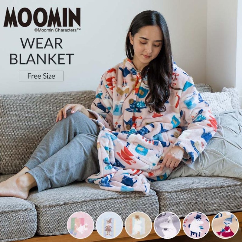 MOOMIN 着る毛布 1