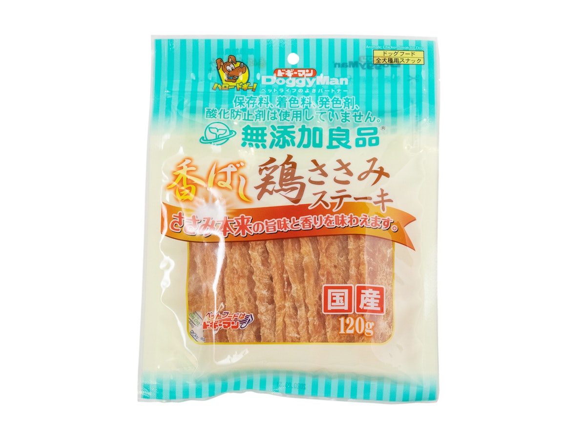香ばし鶏ささみ ステーキを全24商品と比較 口コミや評判を実際に使ってレビューしました Mybest 香ばし鶏ささみ ステーキを全24商品と比較 口コミや評判を実際に使ってレビューしました Mybest