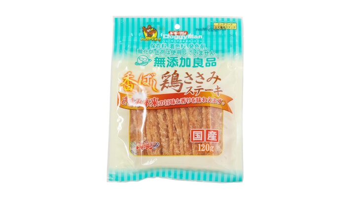 香ばし鶏ささみ ステーキを全24商品と比較 口コミや評判を実際に使ってレビューしました Mybest 香ばし鶏ささみ ステーキを全24商品と比較 口コミや評判を実際に使ってレビューしました Mybest