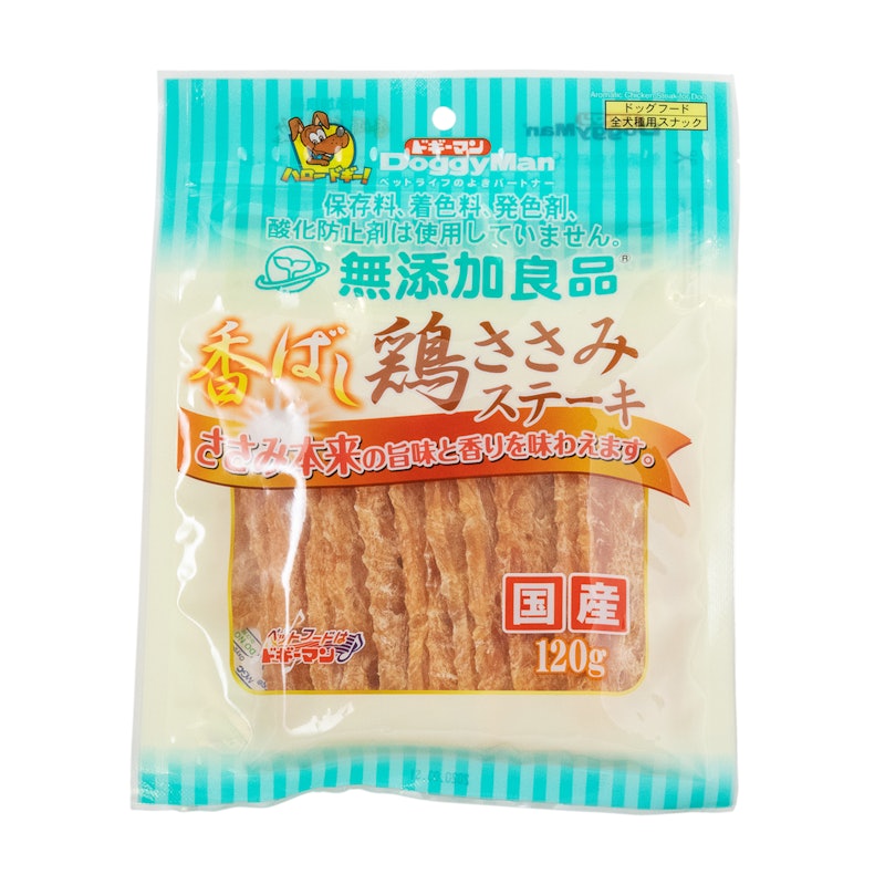 香ばし鶏ささみ ステーキを全24商品と比較 口コミや評判を実際に使ってレビューしました Mybest 香ばし鶏ささみ ステーキを全24商品と比較 口コミや評判を実際に使ってレビューしました Mybest