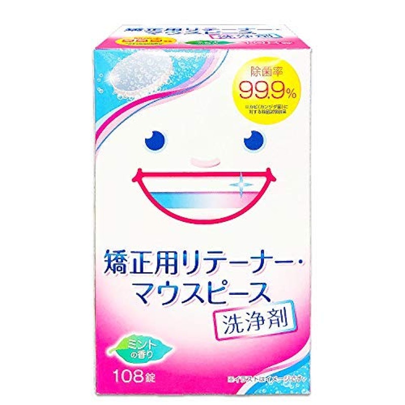 マウスピース洗浄剤のおすすめ人気ランキング10選 気になるニオイ 汚れの除去に Mybest マウスピース洗浄剤のおすすめ人気ランキング10選 気になるニオイ 汚れの除去に Mybest
