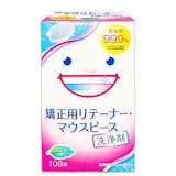 マウスピース洗浄剤のおすすめ人気ランキング【2026年6月】 2