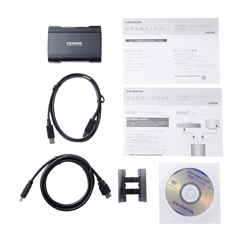 GVUSB3HD 5