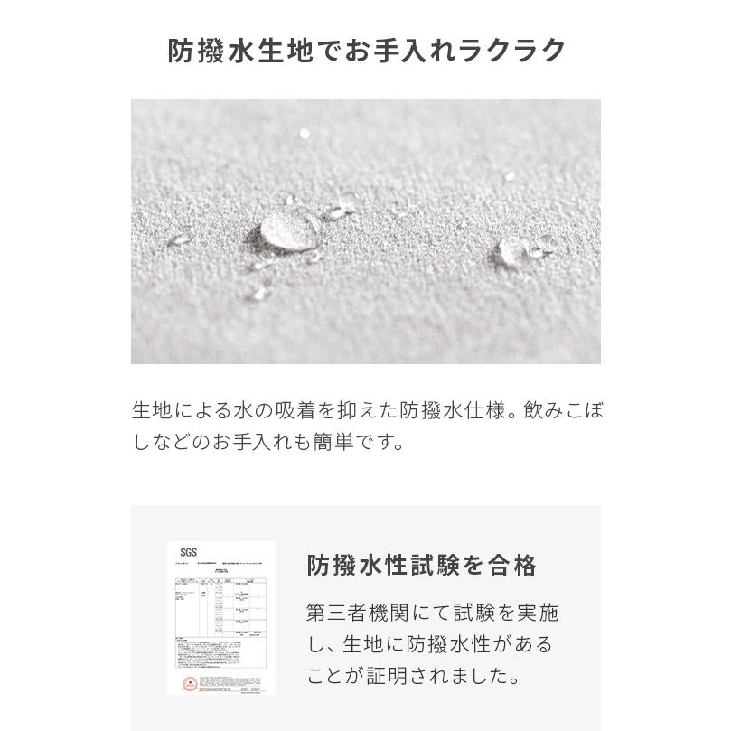 3人掛けソファ 8