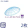 シード AS-LUNA 1