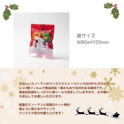 チロルチョコ詰合せ 10個セット 5