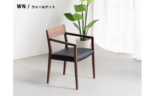 椅子のふるさと納税返礼品のおすすめ人気ランキング【2026年7月】 1