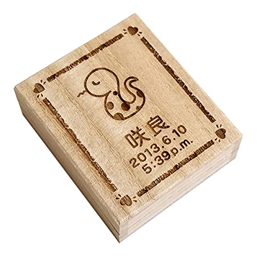 へその緒ケース「干支」 1