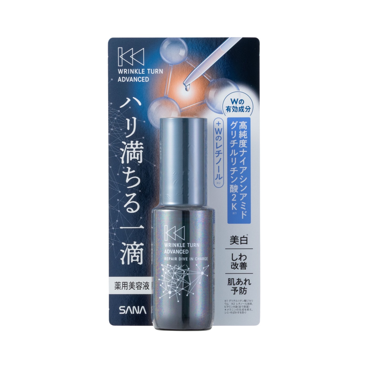 常盤薬品工業 リンクルターン アドバンスト 薬用リペア ダイブイン