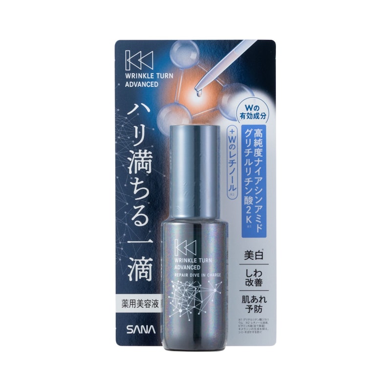 アドバンスト 薬用リペア ダイブインチャージ 2