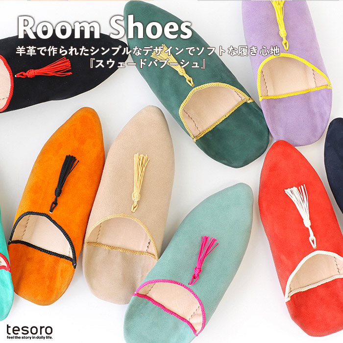 バブーシュのおすすめ人気ランキング【2026年1月】 | マイベスト