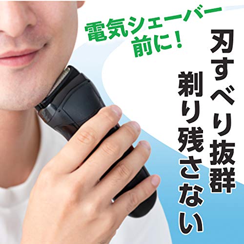 ギャツビー (GATSBY) プレシェーブジェル アテンションラベルレス仕様 2