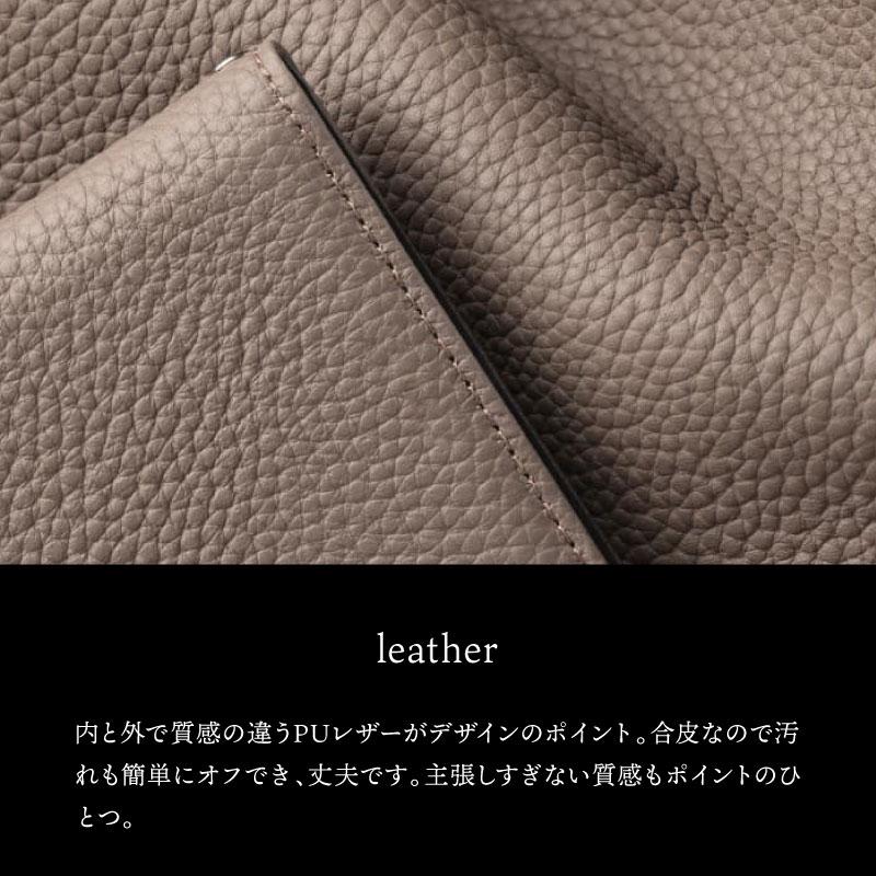 スマホケース 手帳型 2