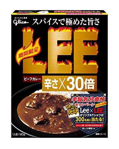 激辛レトルトカレーのおすすめ人気ランキング【2026年6月】 3