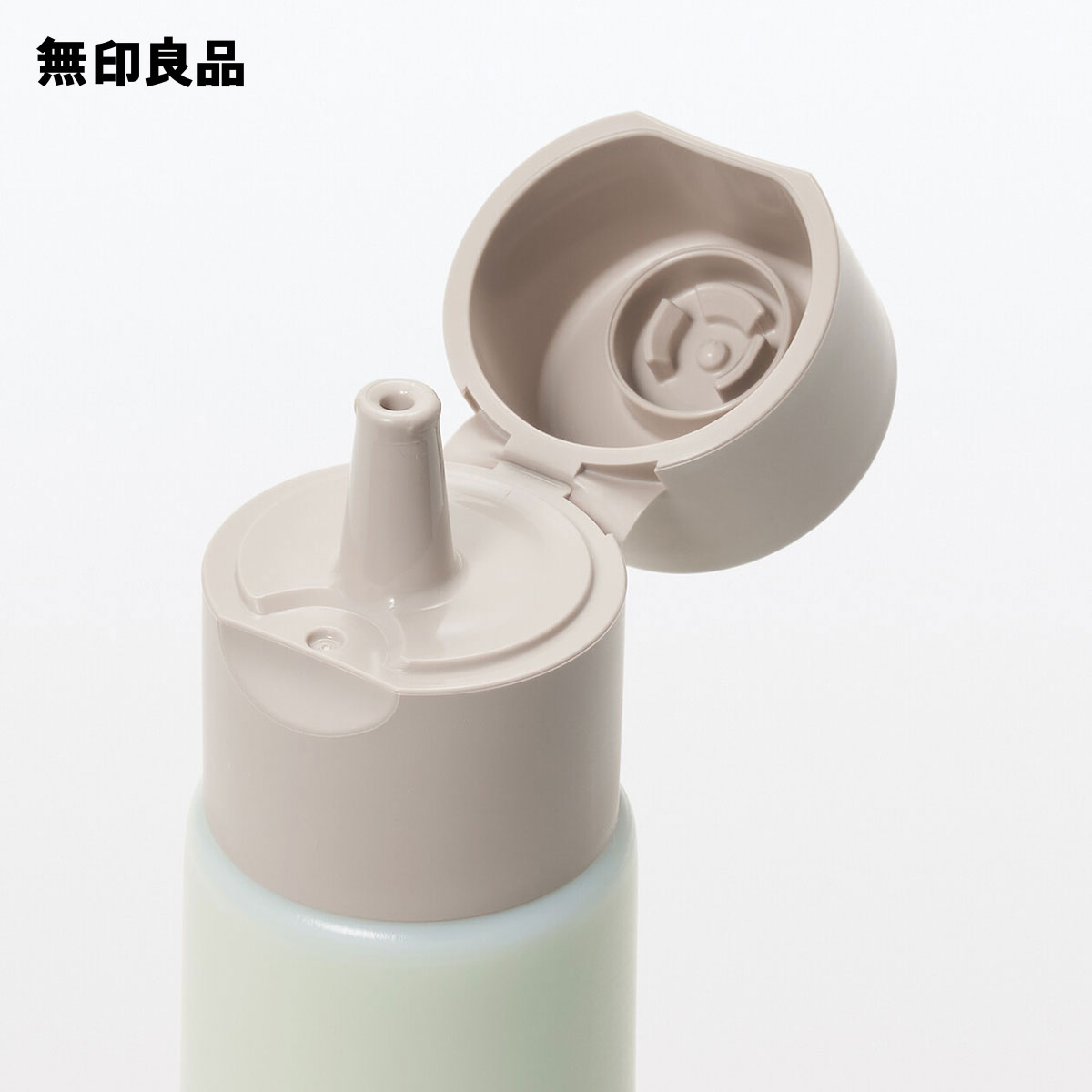 薬用 UVベースコントロールカラー 2