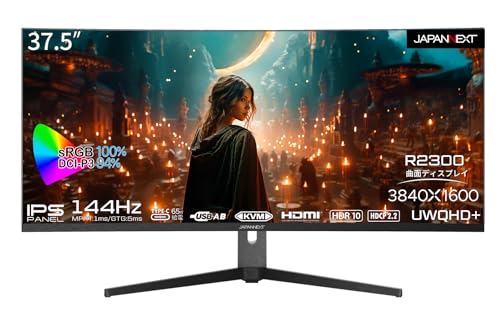 37インチモニターのおすすめ人気ランキング 2