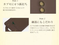 ユーアンドアイ ランドセル 　チョコフォルテ 6