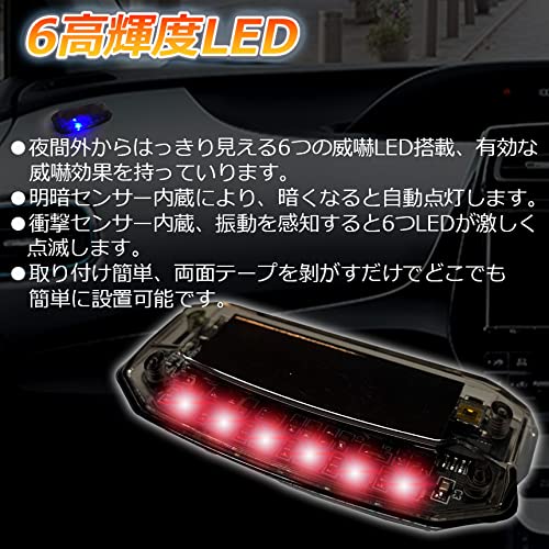 ナイトシグナルデコ 5